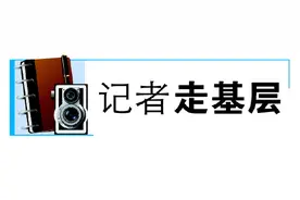为爱坚守“麻风村”31年图片