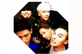Bigbang杭州演唱会现场留10吨垃圾 网友怒批：素质低！图片