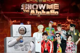 Block B今晚做客《SNL》 Zico朴经CP基情满满图片