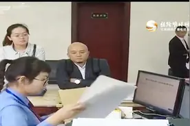 甘肃省“多证合一”改革启动 实现涉企证照“五十证合一”视频封面