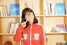 洋葱教你学第一期：想要提高学习效率，知道自己属于哪种类型先