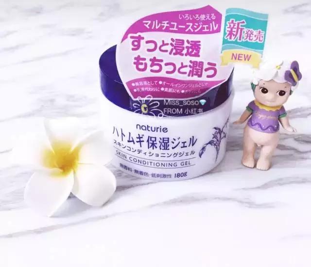 秋季保湿到底应该怎么选？