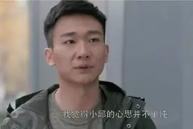 你是直男癌吗？图片