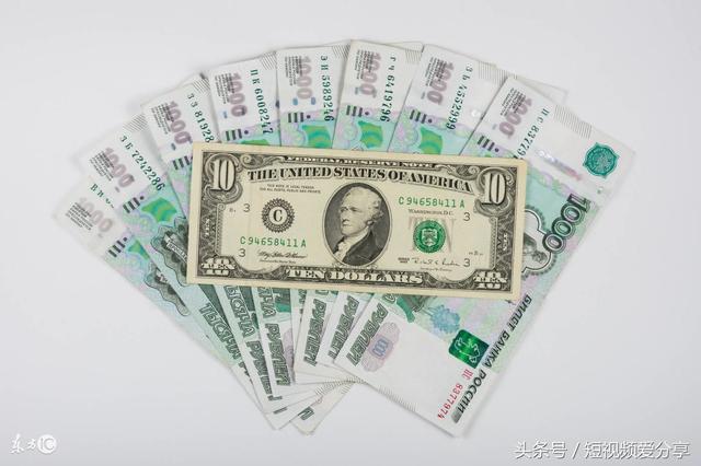 银行卡号归属地查询系统，怎么查银行账号归属地（教你最快查询各大银行的开户行）