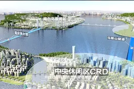 长乐撤市改区~三江口向南看！视频封面