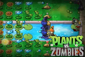 植物大战僵尸 第三章 Level 3 游戏演练