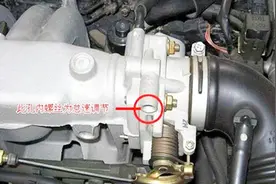 车子怠速突然升高，别急着去修，这两种情况是完全正常的，别被坑视频封面