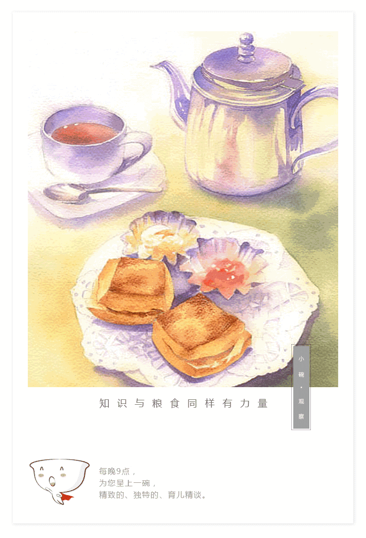 鐪熸瀛︽噦绾㈡灒鍜屽悆娉曪紝濡堝鑴歌壊绾㈡鼎浜嗭紝瀛╁瓙鎶垫姉鍔涘寮轰簡锛? onerror=