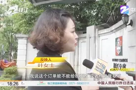 “飞猪APP”霸王条款？不允许用户出点错视频封面