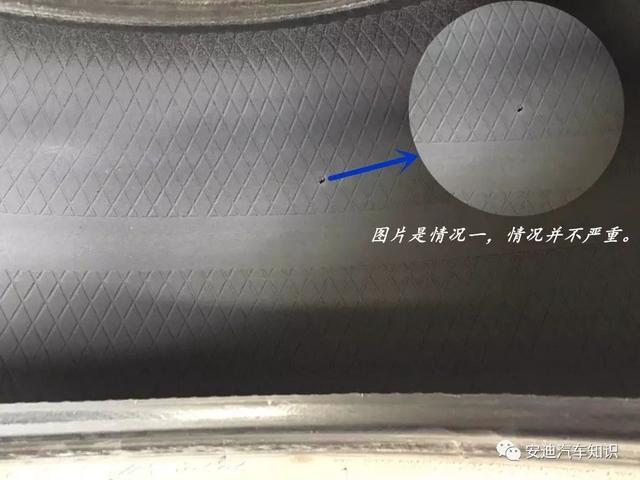 学会这些轮胎知识，你的出行将万事无忧