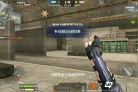 CF手游十七：新英雄萝拉果然够毒！生化袖箭上面还带剧毒！视频封面