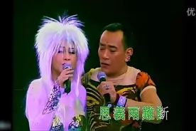 罗文和甄妮唱过那么多次《铁血丹心》，这精彩绝伦的一次竟成绝响图片