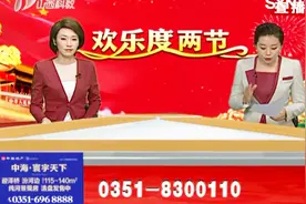 每张5元的铁路异地售票手续费 今起将取消视频封面