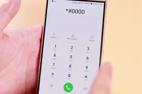 华为手机输入一串隐藏代码查看详细信息，不会使用就太可惜了！视频封面