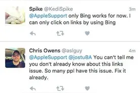 iOS9.3更新出现Bug，Safari, Messages 和 Mail 应用的链接失效图片