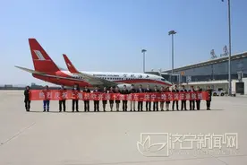 济宁机场开通上海浦东-济宁-哈尔滨航线 每日一班图片