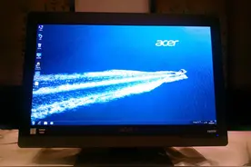 办公新方案 宏碁Veriton A450/A425一体机图片