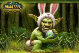 魔兽2016复活节攻略: 巧克力兑换变形术兔子图片