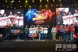 《英魂之刃》CPL线下总决赛落幕 WE逆袭夺冠图片