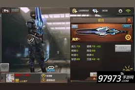 穿越火线枪战王者手游M14-烈焰新武器解析图片