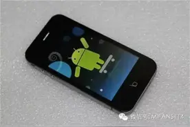 丧心病狂的五款山寨iPhone，竟然还有“梨子牌”！图片