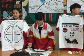 又有招生信息啦！事关贵阳一中新世界、华麟、乐湾赶紧看图片