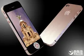 女子买到翻新iPhone 对店家录像留证获赔4万图片