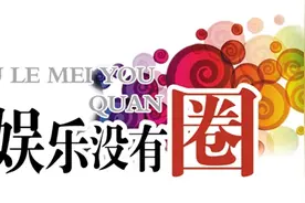 你是《疯狂动物城》里的谁？图片