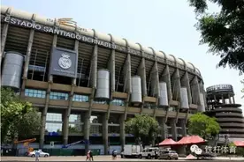 巡礼欧洲十大球场---银河战舰主场：伯纳乌图片