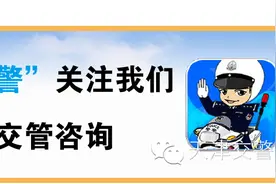 自学直考 之—— 场地驾驶技能考试科目（科目二）图片