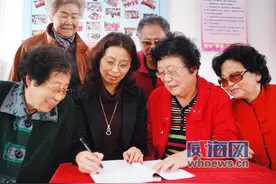 侠骨柔情律政佳人:记威海卫律师事务所姜华丽图片