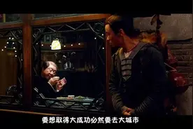 人们为什么喜欢北上广图片