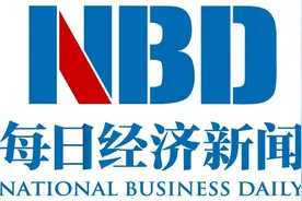 中国报纸2015移动传播百强榜发布 每日经济新闻连续三年位列财经类报纸第一位图片