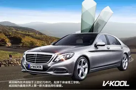 YEECAR车艺尚 4S的“原厂膜”里究竟有多少猫腻？图片