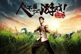 英雄联盟中国品牌主题曲《英雄》抢先试听 周杰伦带你飞图片