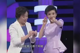 中医一招治近视 弱视，还你炯炯有神的眼睛！视频封面