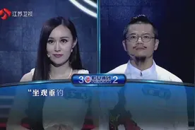 个头相对较大的美国葡萄叫什么你知道吗？长知识了！视频封面