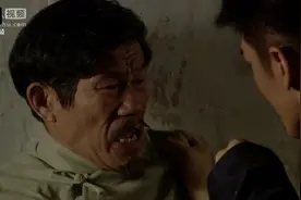 心机女处心积虑使坏，彩霞父女身份浮出水面，狠心了一把视频封面