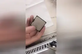 diy友不可错过，电脑CPU超详开盖教程视频封面