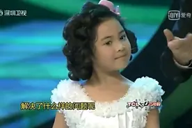 年代秀：清纯小萝莉舞台上大秀舞蹈，太可爱了视频封面