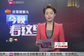 温州：妇女被压公交车底 警民合力抬车救援视频封面