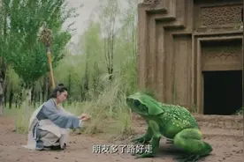 尹正出演的唐僧，竟然要跟妖怪交朋友，还教他们唱歌视频封面