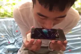 诶呀呀，我滴妈妈呀！小哥哥，你处不处对象呀！精品爆笑视频合集视频封面