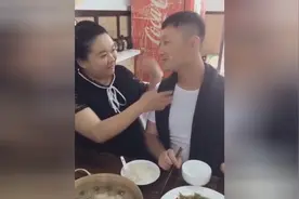 看到别人的老婆 再看看自己的老婆 差距怎么就这么大呢视频封面