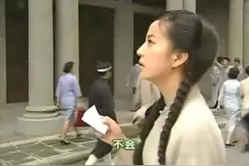 女孩找工作到了舞厅，会发生什么视频封面