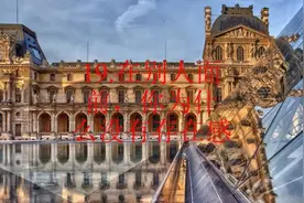 19.在别人面前，你为什么没有存在感