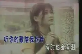 何静，喜欢你视频封面