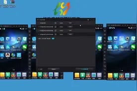 柯于梯演示支付宝如何在电脑模拟器上登录教程视频封面
