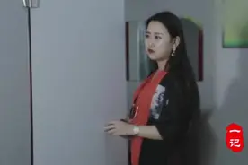 走错厕所怎么办视频封面