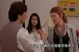 “你想怎么样都行”是啥意思视频封面